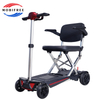  Mobifree M202011G Power Folding Scooter 