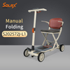 Solax S202572J-L1 – The Carbon Fiber Electric Scooter 