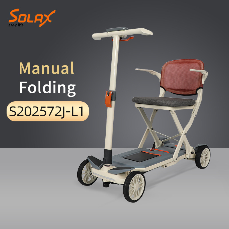 Solax S202572J-L1 – The Carbon Fiber Electric Scooter 