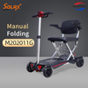  Mobifree M202011G Power Folding Scooter 